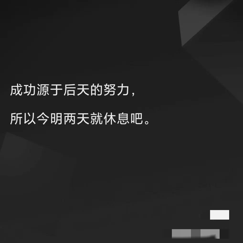 我也是这么想的[捂脸]