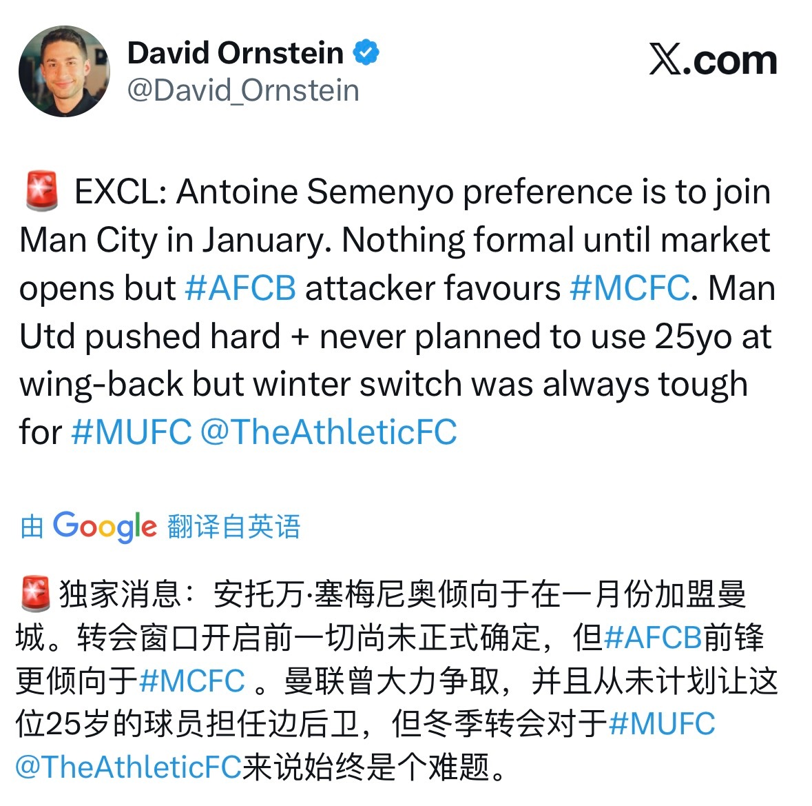 梦醒了，省下的6500万怎么花 