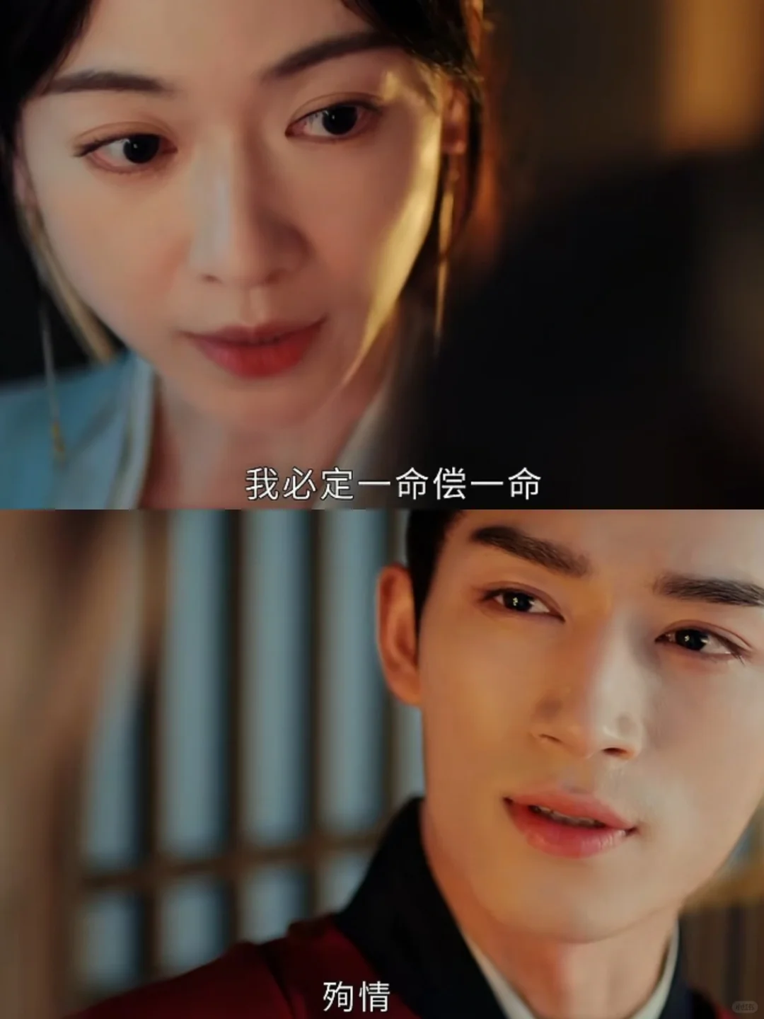 他的台词真的很苏，谁懂？