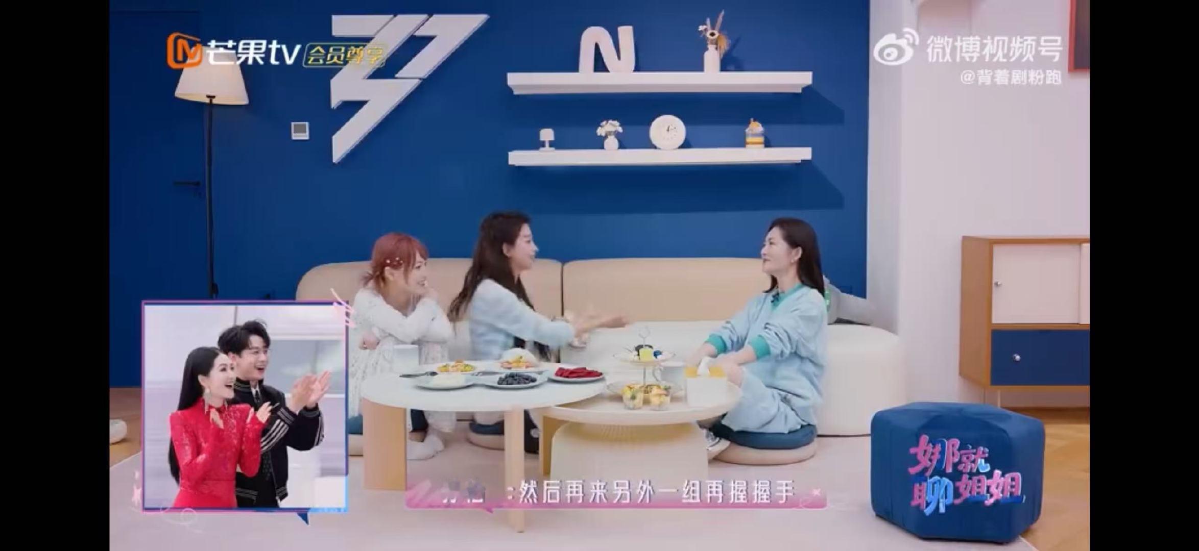 谢娜被孙怡黄灿灿反将一军乘风2026谢娜画风突然大变，直接聊成娜姐和小齐像结婚迎