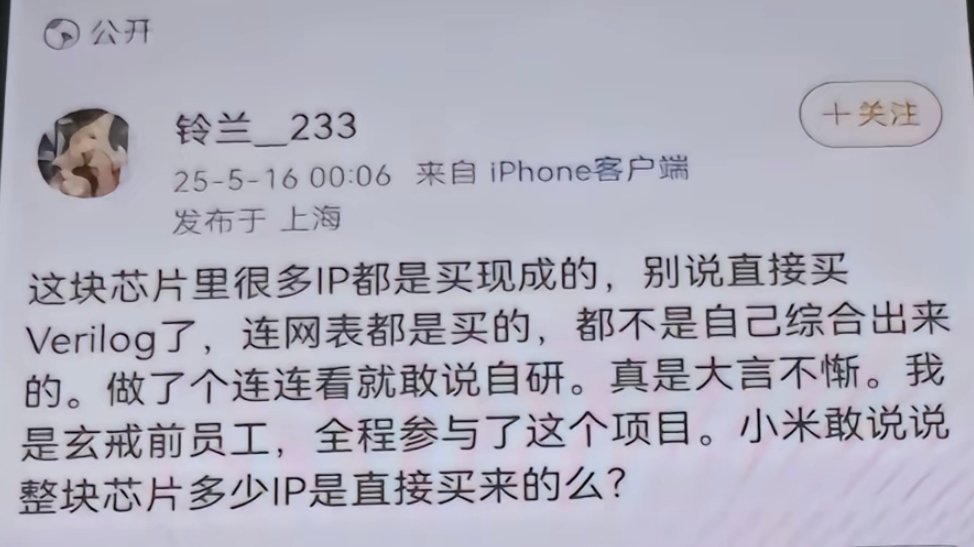 资源、能力、信心、想法完全匹配是很难的，有些人总是瞧不起这那，但是你看他最终也就