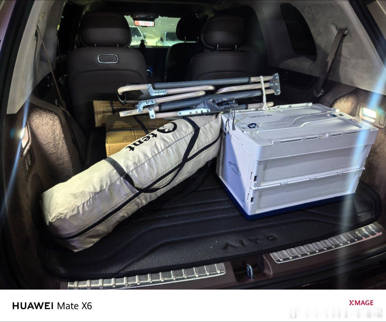 作为一台SUV，如果装载能力不行，大部分应该都是接受不了的，早[doge]问界m