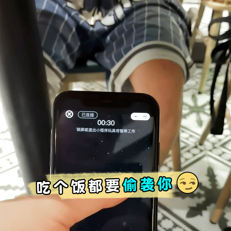 🔥🔥外出穿戴肛塞！JEUSN毒龙塞 🔥🔥传送门👇👇(评论区)📱手机