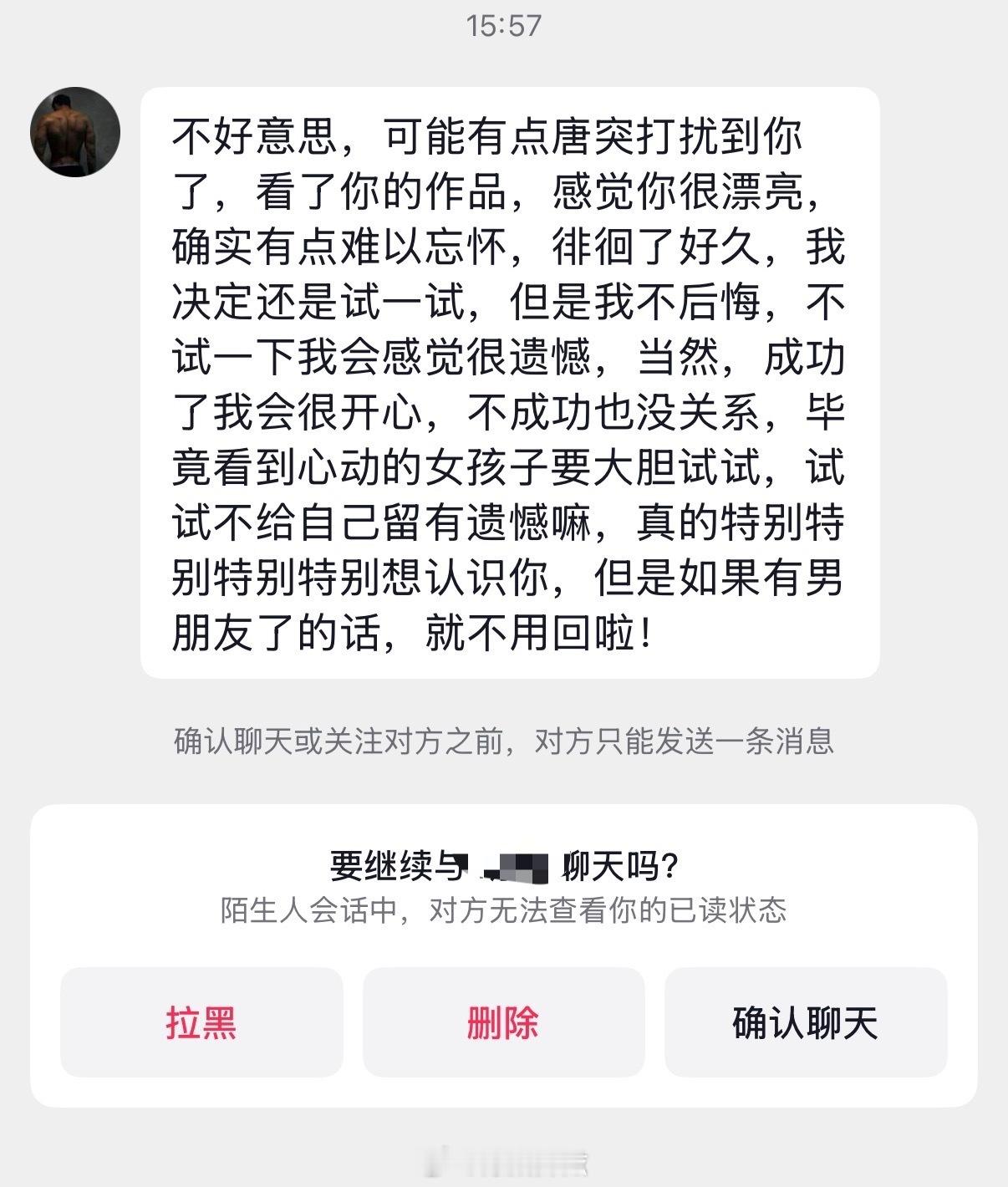 工藤邦明来了。。。 ​​​
