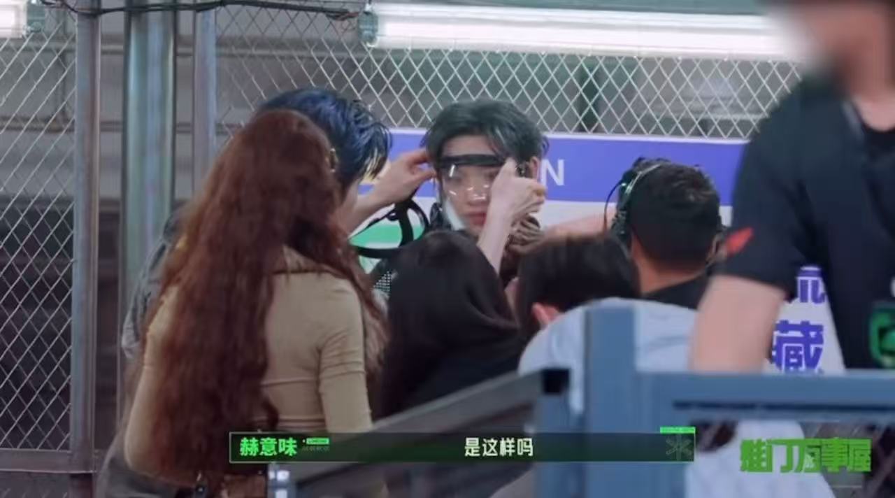 张凌赫丁程鑫过于养眼张凌赫夸丁程鑫超帅开始推理吧张凌赫周柯宇对丁程鑫又争又抢同框