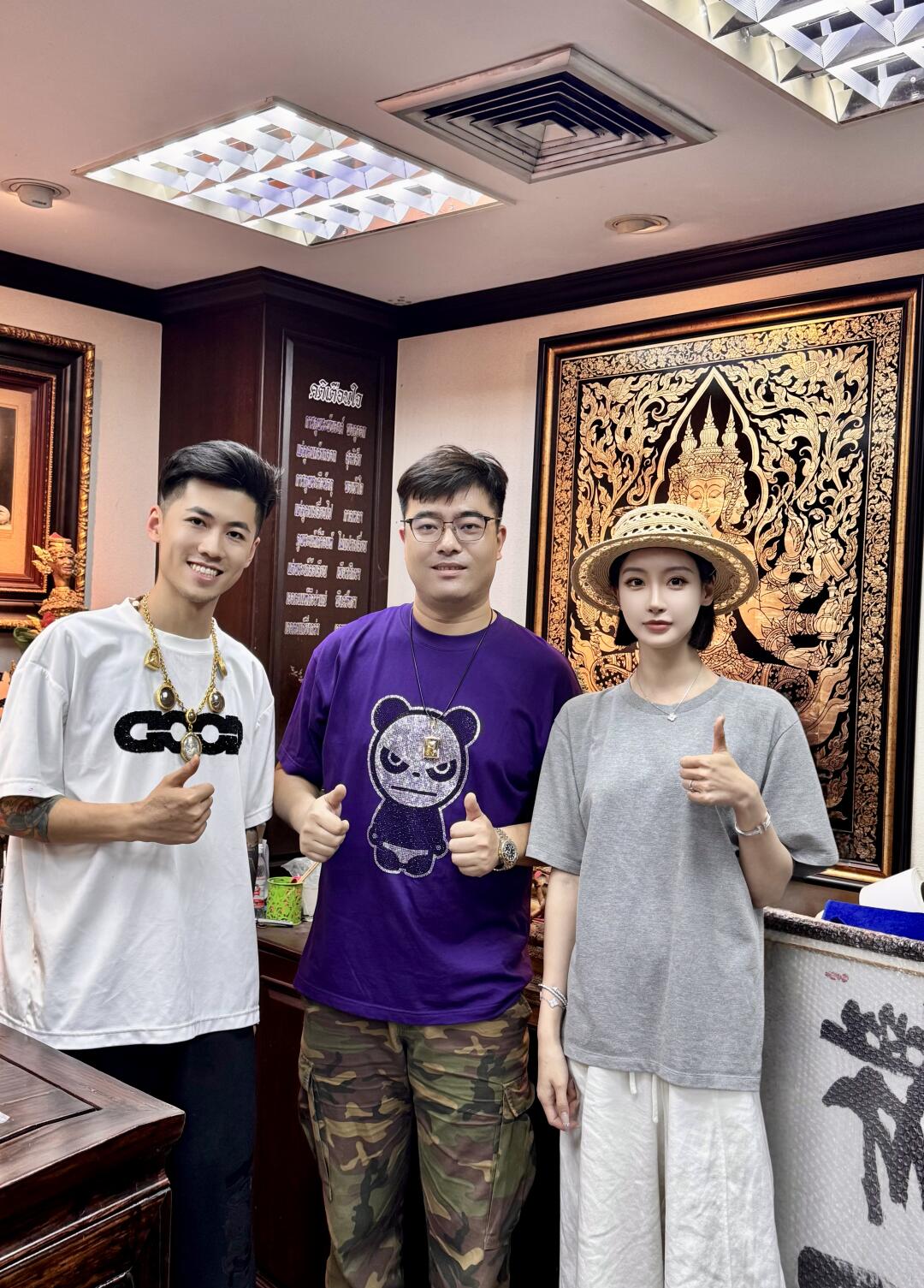 🇹🇭