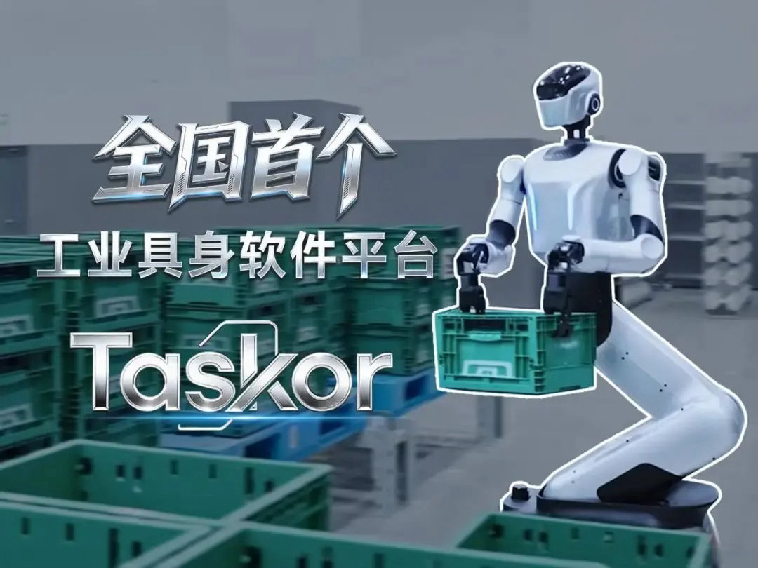汽车算是具身智能吗汽场全开 汽车算不算具身智能：分两代车型清晰界定一、基础结论1