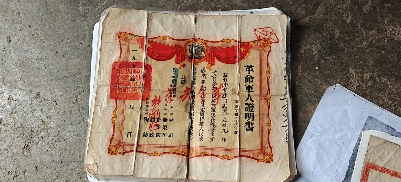 手握四野立功证书，镇守南疆国门，却隐功归田，做一辈子普通农民：宁乡老兵潘雪畦的无