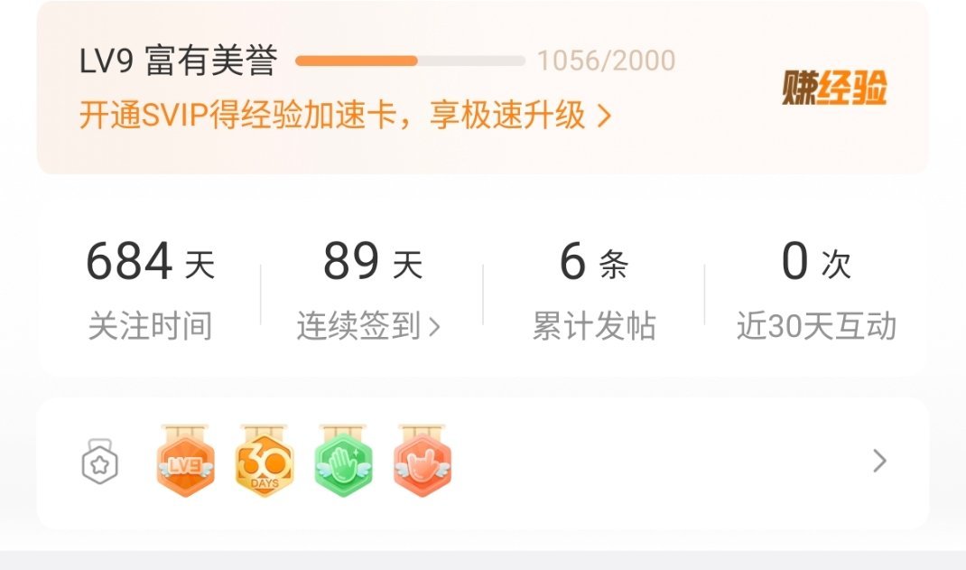 人家也是JDG团粉呢，团粉把票all in无畏好不好