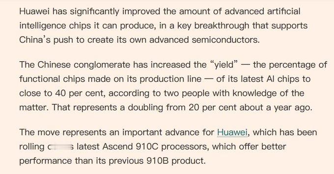 据英国《金融时报》消息，华为的AI处理器昇腾910C取得重要突破，良率从此前的2