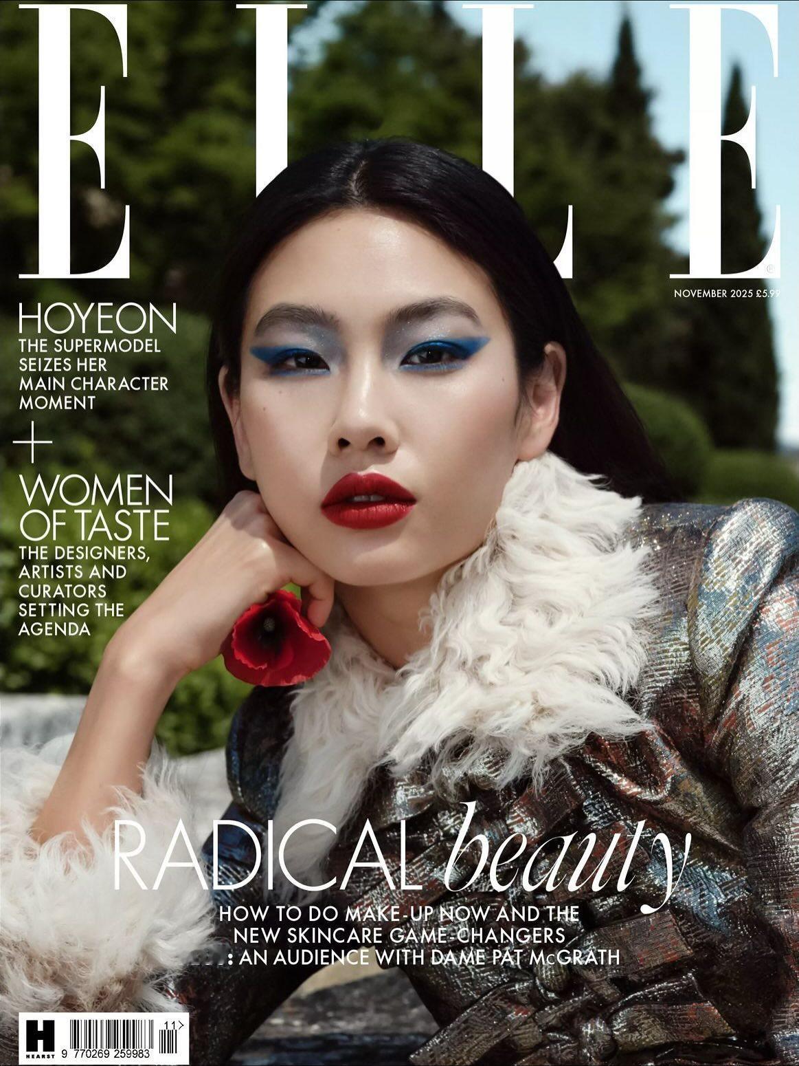 ELLE UK November 2025 ：Ho Yeon Jung Loui