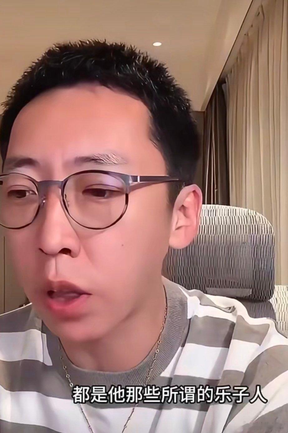留几手我也找个女网红玩玩留几手发博自嘲“从未找过女网红”，并称“等我成208（指