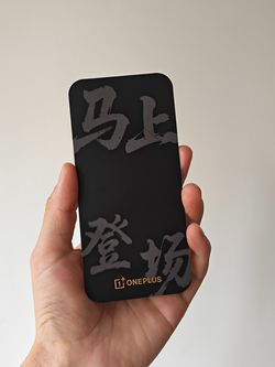 马上登场，节后开工第一天就收到了老朋友的「开工利是」，小屏大魔王回归的信号算是给