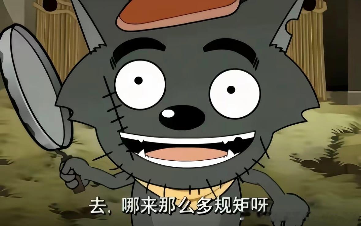 当我自己弹琴时： 