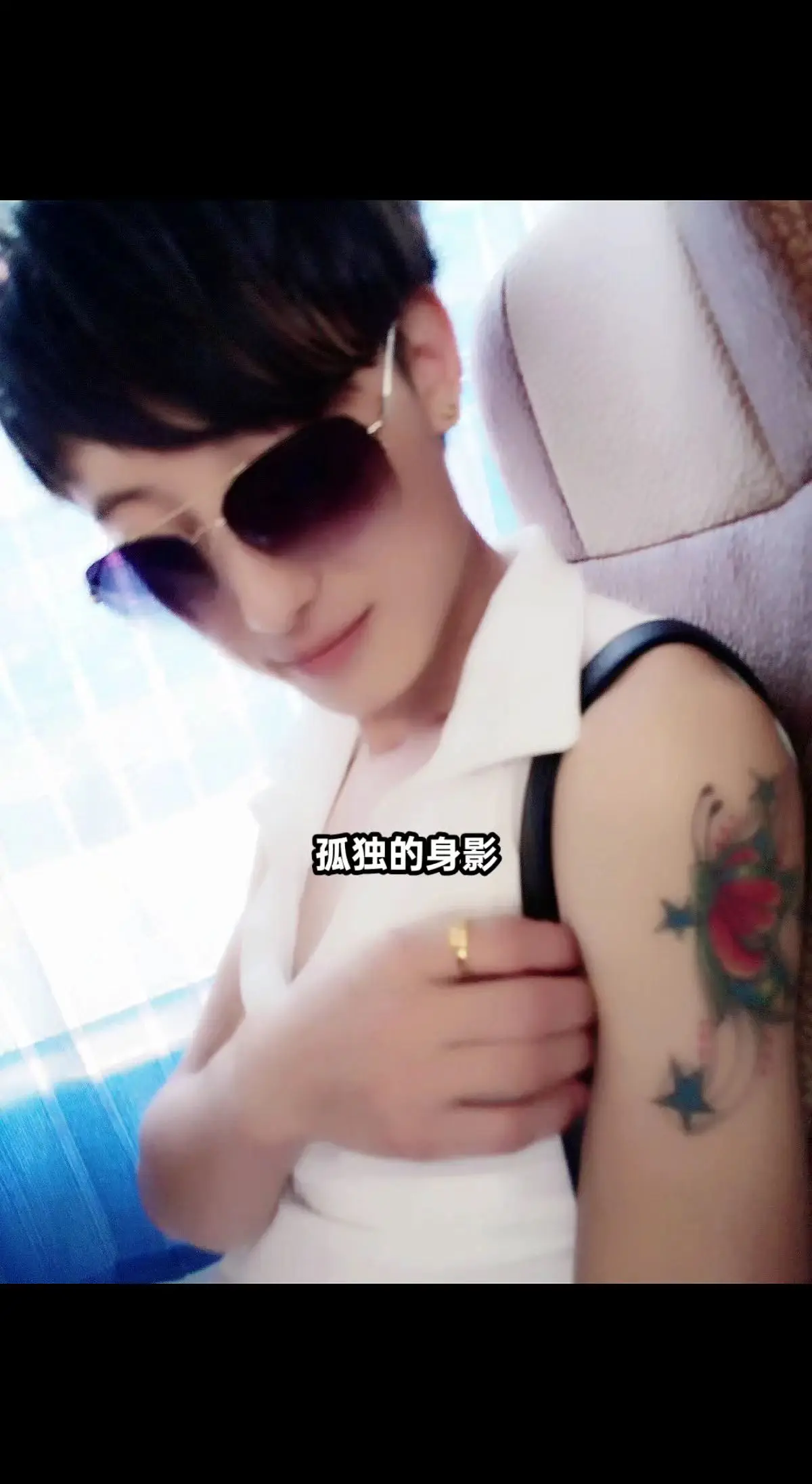 墨镜一戴谁也不爱  纹身贴