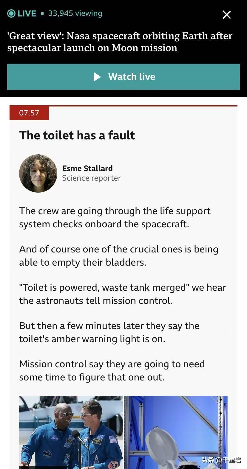 厕所或者说马桶是跟美国干上了……[泪奔][捂脸][笑哭]
战争打的不顺利，为了体