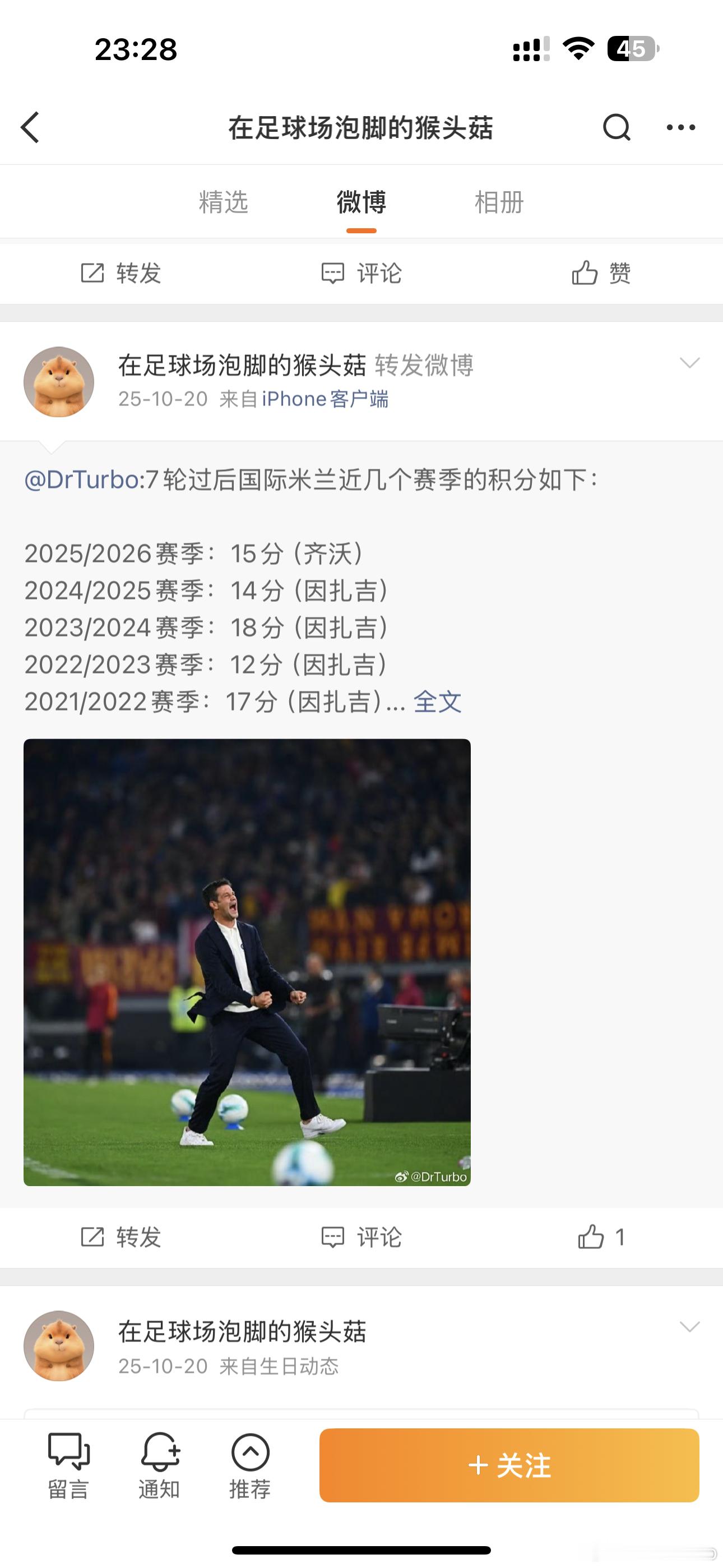 本身我没看懂，然后突然悟了。