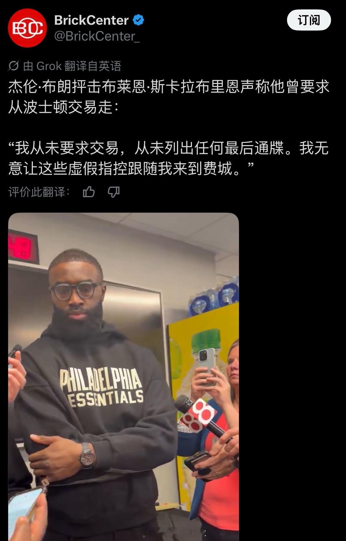 罗生门[兔子] ​​​