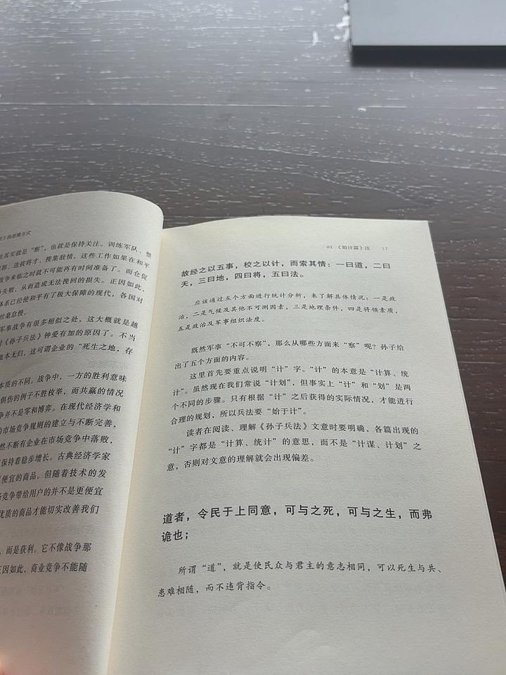 杭州湾今天有台风🌀作为北方人只看过龙卷风🌪️还是第一次感受台风的威力，正好酒