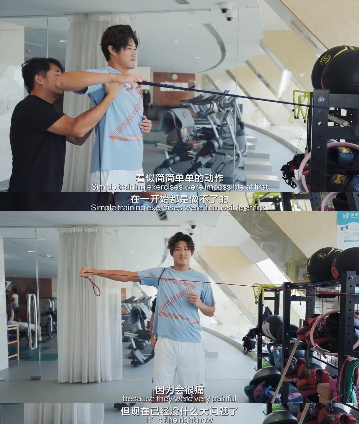 张之臻中国网球公开赛vlog 看完vlog才发现高强度赛事背后是更高效的恢复过程