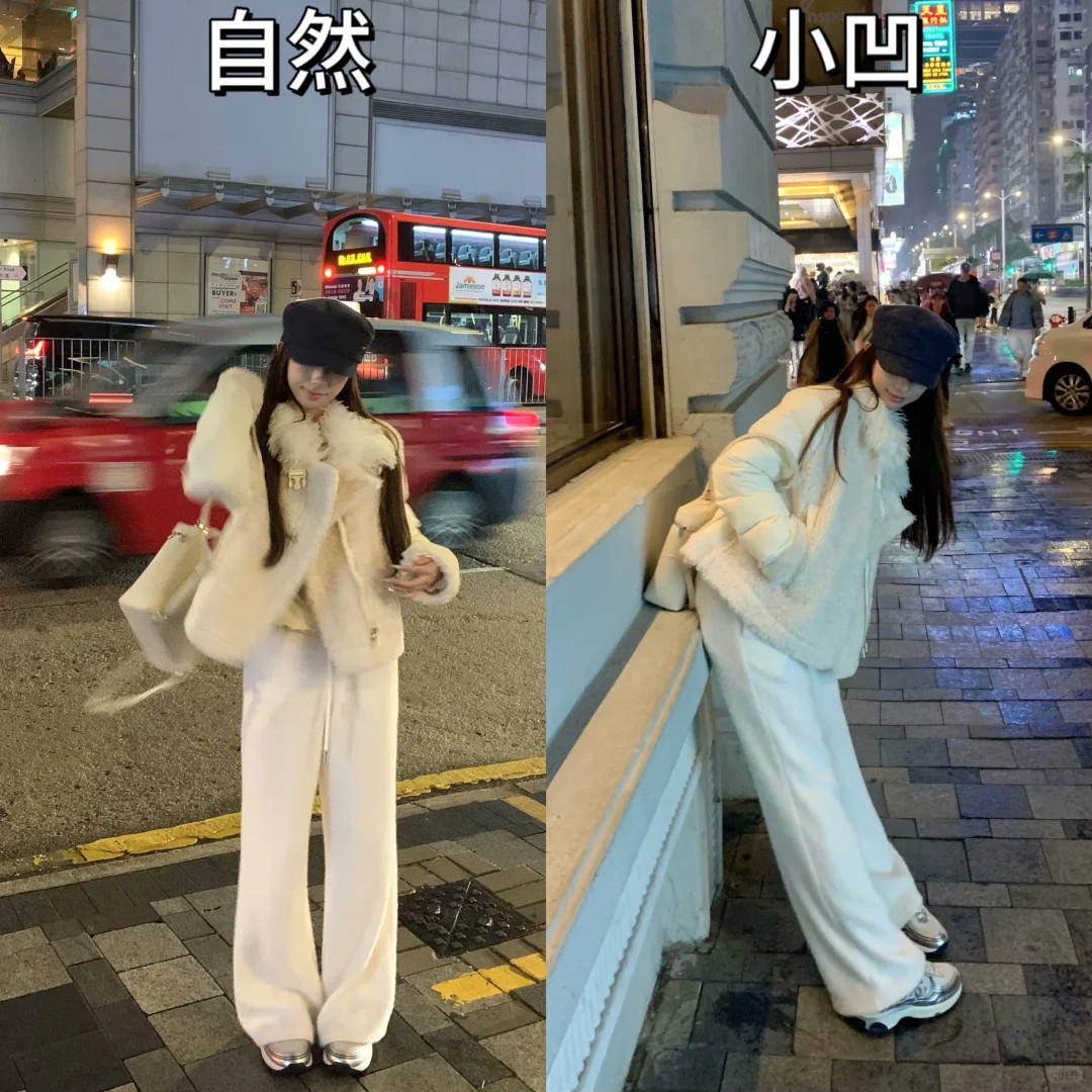 小凹还是自然捏❓