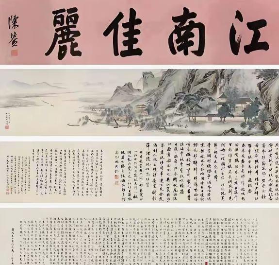 南博院事件调查通报来了！副院长徐福平涉嫌职务犯罪，涉案官员多达29人，其中5人已