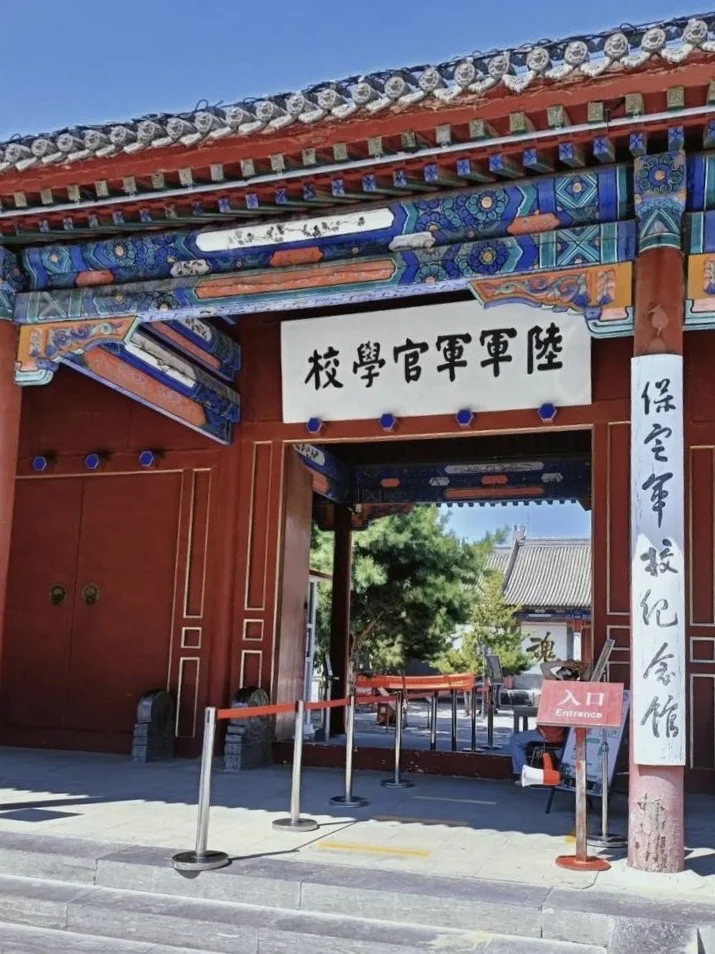 蒋介石的五虎上将，有三位来自保定军官学校