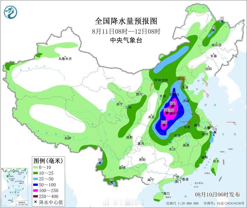 【白海豚降雨时间表】专家预判白海豚威力8月10日台风“白海豚”媒体通气会上消息，