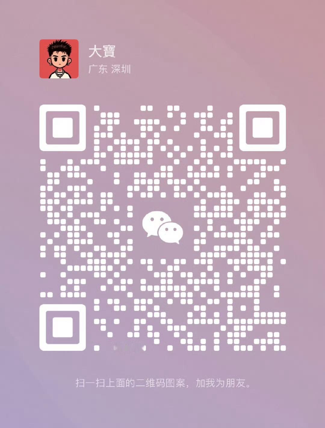 复购率之王，盲盒福利，两双到手💰320，公司级品质，买不了吃亏，买不了上当。⚠