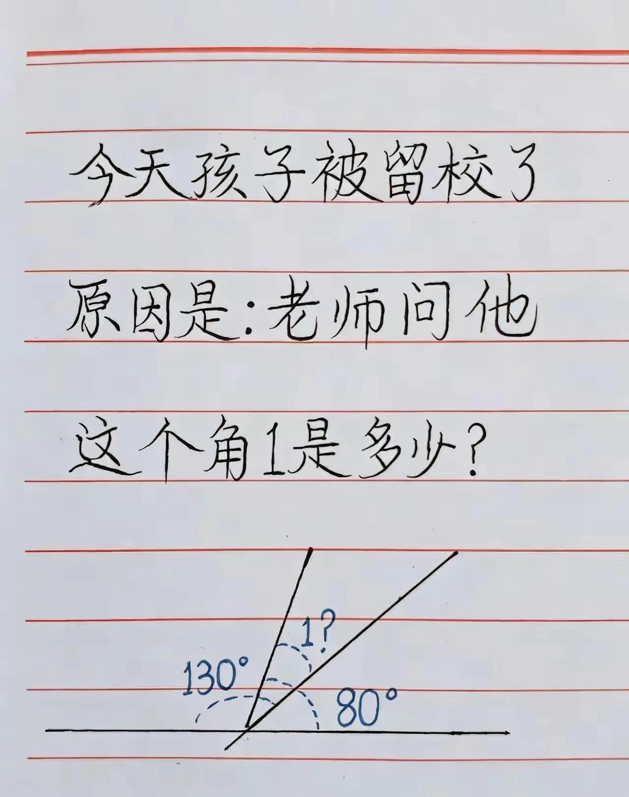 各位大神
求帮忙
小生不才