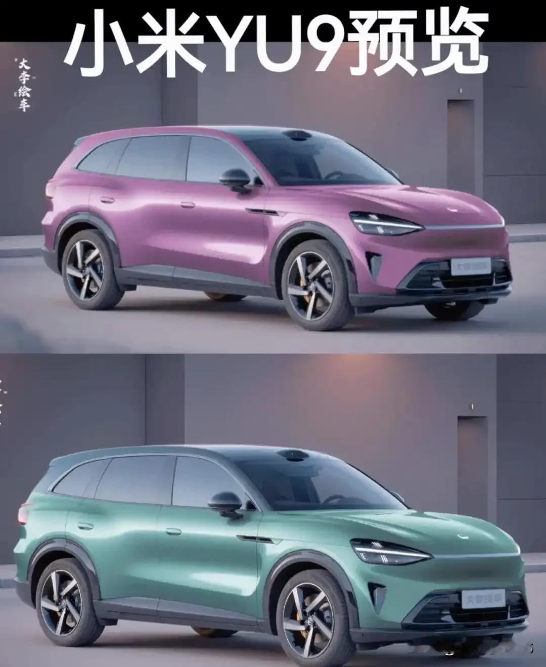 2026成都国际车展将于8月21日开幕，新看点是国产的新能源车型占比超过九成，覆