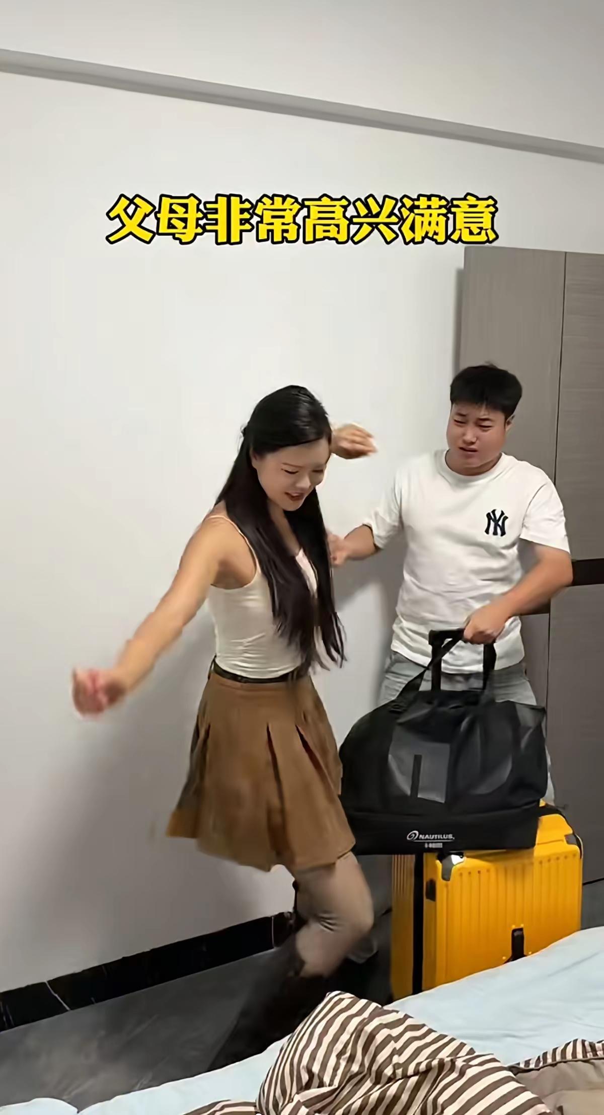 男孩在外地上班几年了，过年过节回来还是一个人，父母年年催婚，今年男孩花钱租个女朋
