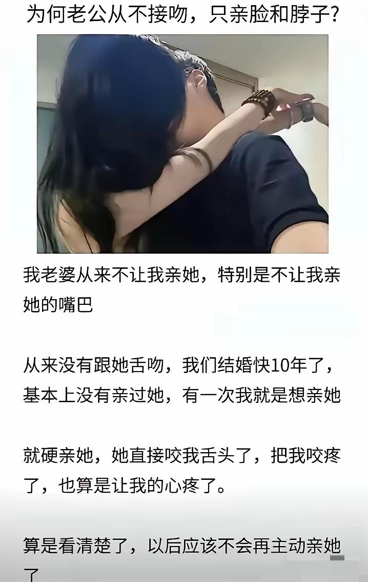 林子大了什么鸟都有
现在在网上什么离谱的事都不离谱了