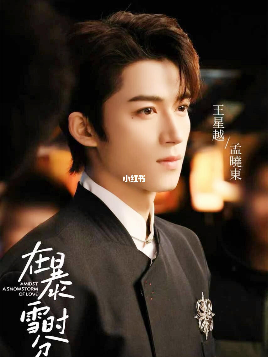 艾玛！难怪林霖和他谈了3次分了3次，他活该