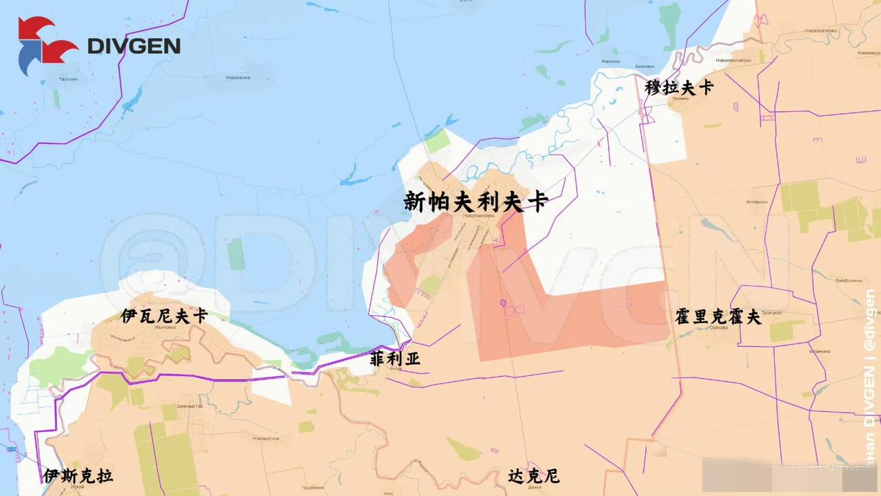 俄军解放新帕夫利夫卡、扎季什沙！
11月26日，俄军解放了第聂伯罗彼得罗夫斯克州