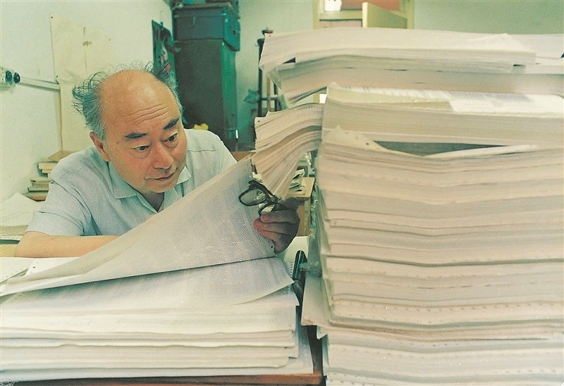 他推崇“淡泊以明志，宁静以致远”，一生看淡个人名利；他多次拒绝“中国氢弹之父”的