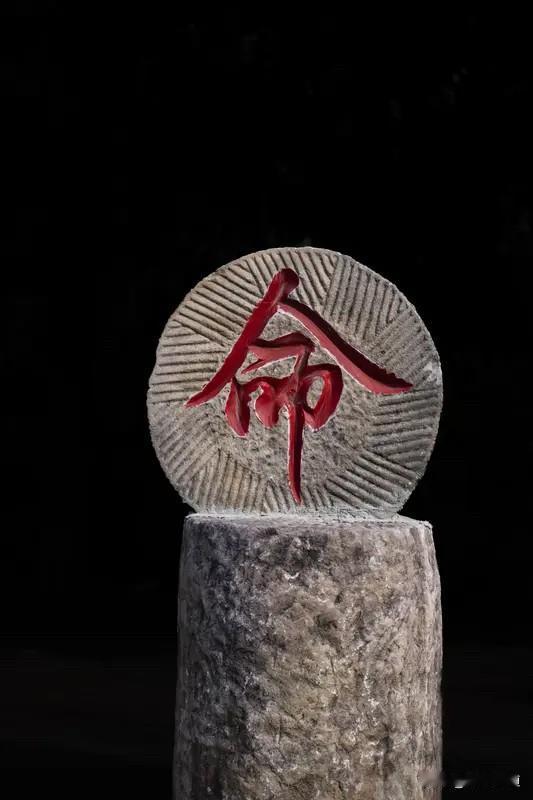 时也，命也，运也

命运二字，玄之又玄，却又真切得让人无从辩驳。走过半生风雨，看