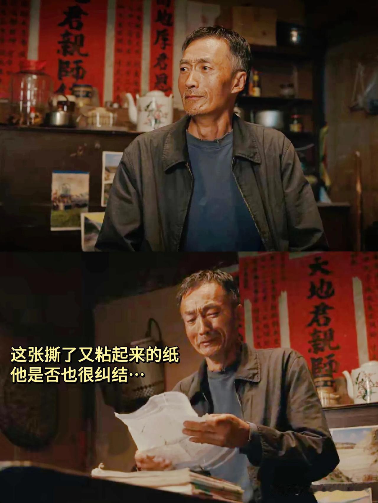 看《利剑玫瑰》里小光和他的养父，真的让人心里又暖又酸。
 
养父明明自己靠捡瓶子
