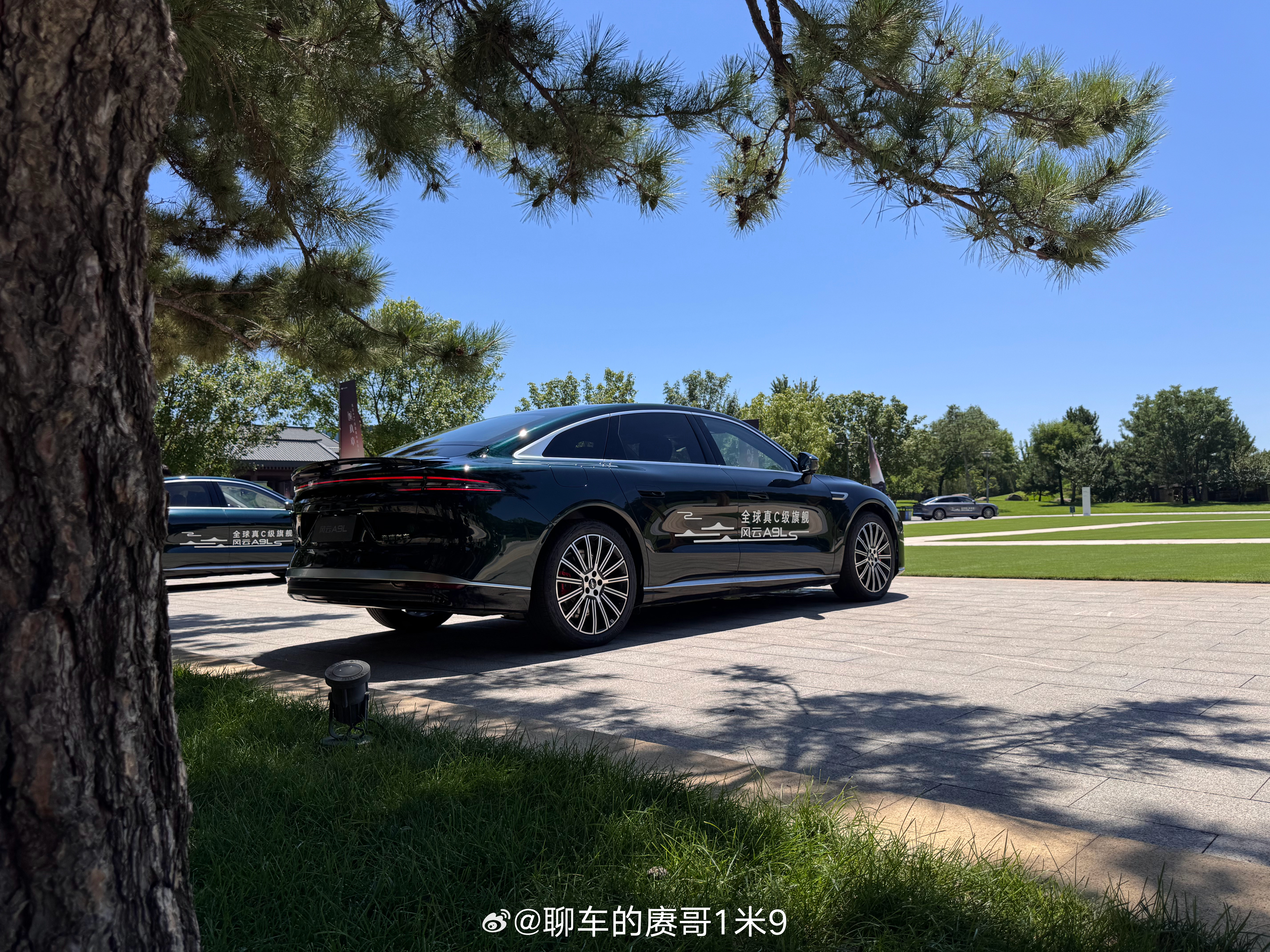 天气不错周末加班下午试驾奇瑞风云A9L赓言赓语[超话]我与汽车的日常  ​​​