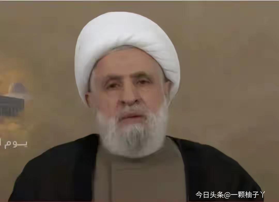 黎巴嫩真主党二号人物卡西姆近日公开喊话他直接表示，自己听说内塔尼亚胡威胁要对他实