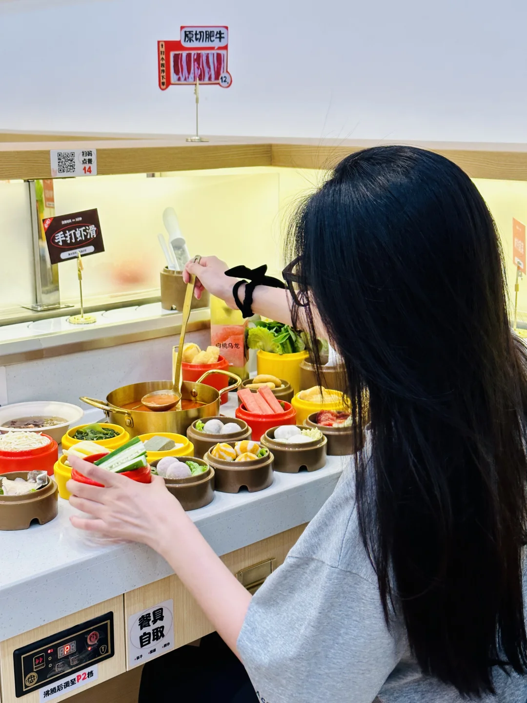 一人食火锅🍲小鸟胃i人爱惨了这家店🌝