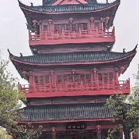 我的今日状态：😁轻松愉快
我这里的天气：☀️晴天