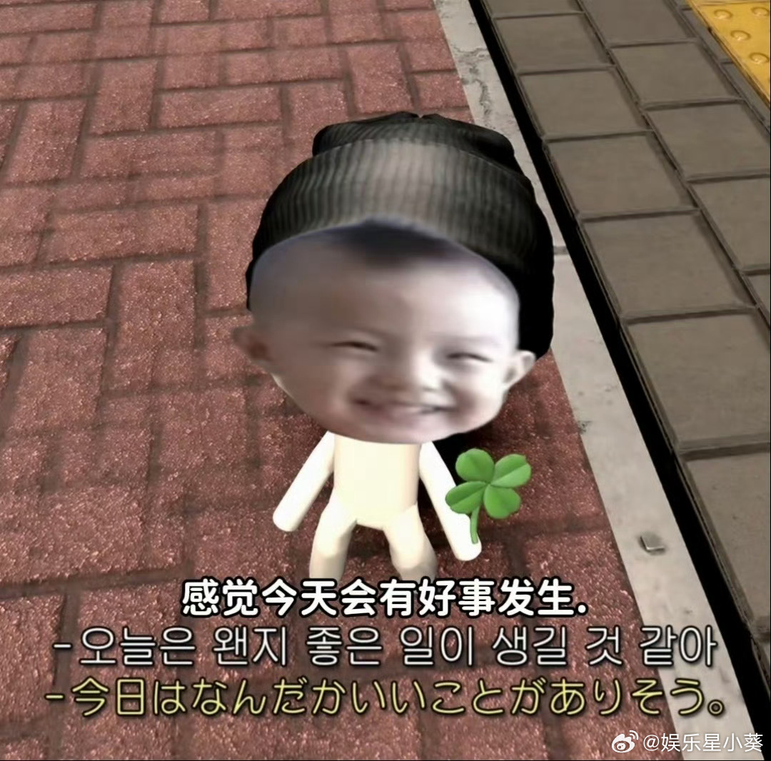 我等啊等，张泽禹的单人cha被李飞吃了？TOP登陆少年全员cha ​​​
