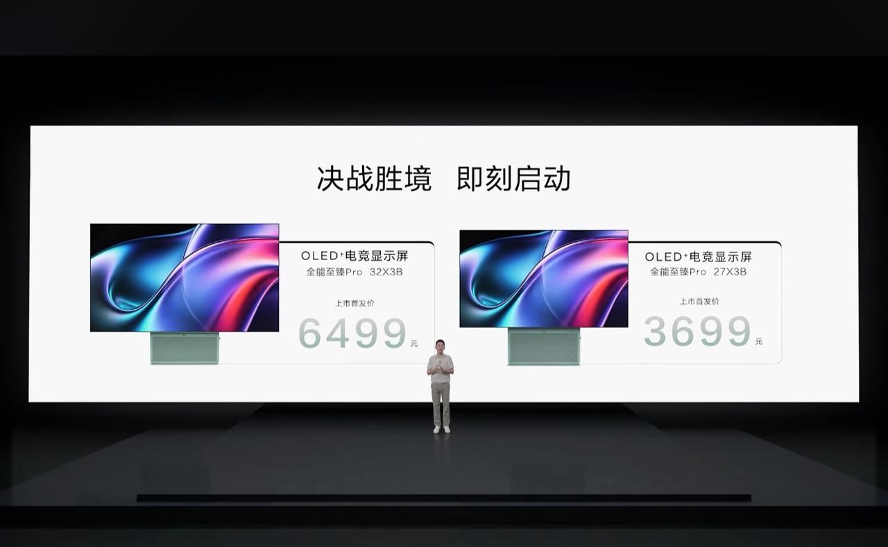DCI-P3，在1000nit亮度下色彩依然饱满，峰值还能飙到1500nits，