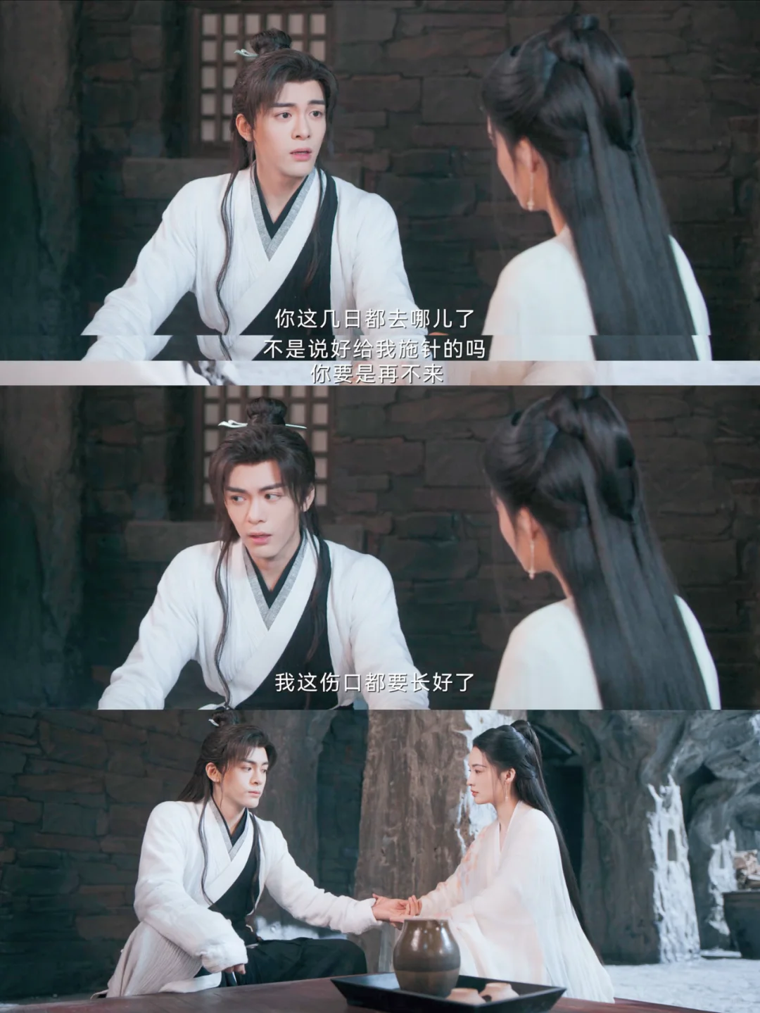 情不知所起，一往而深