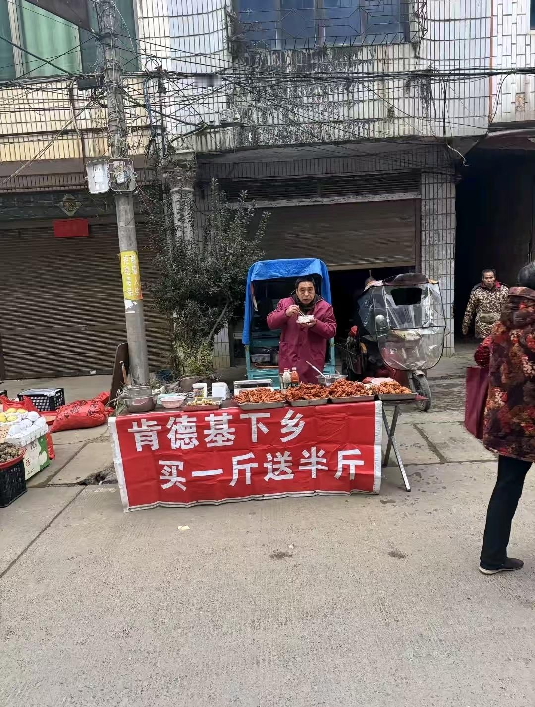 有需要代购的吗？我现在在乡下 