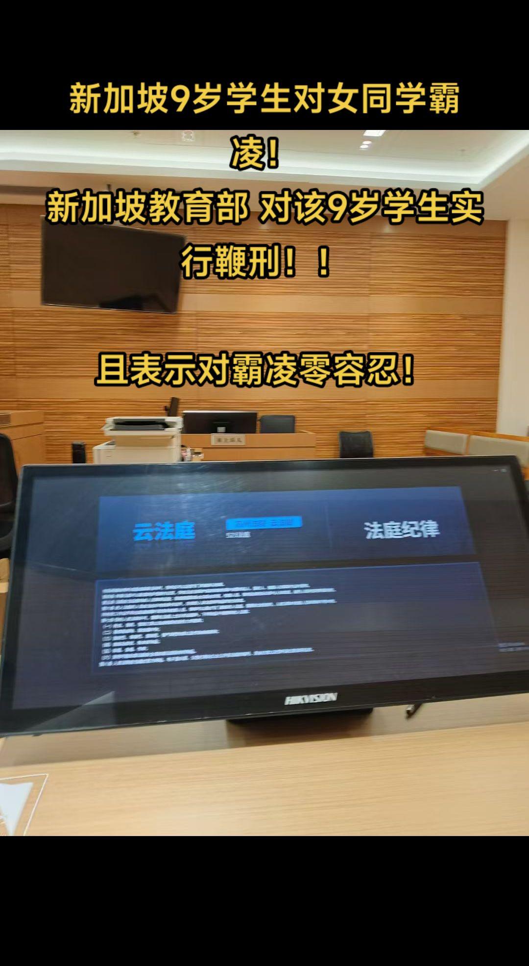 关注黄律师弘扬正能量！！！