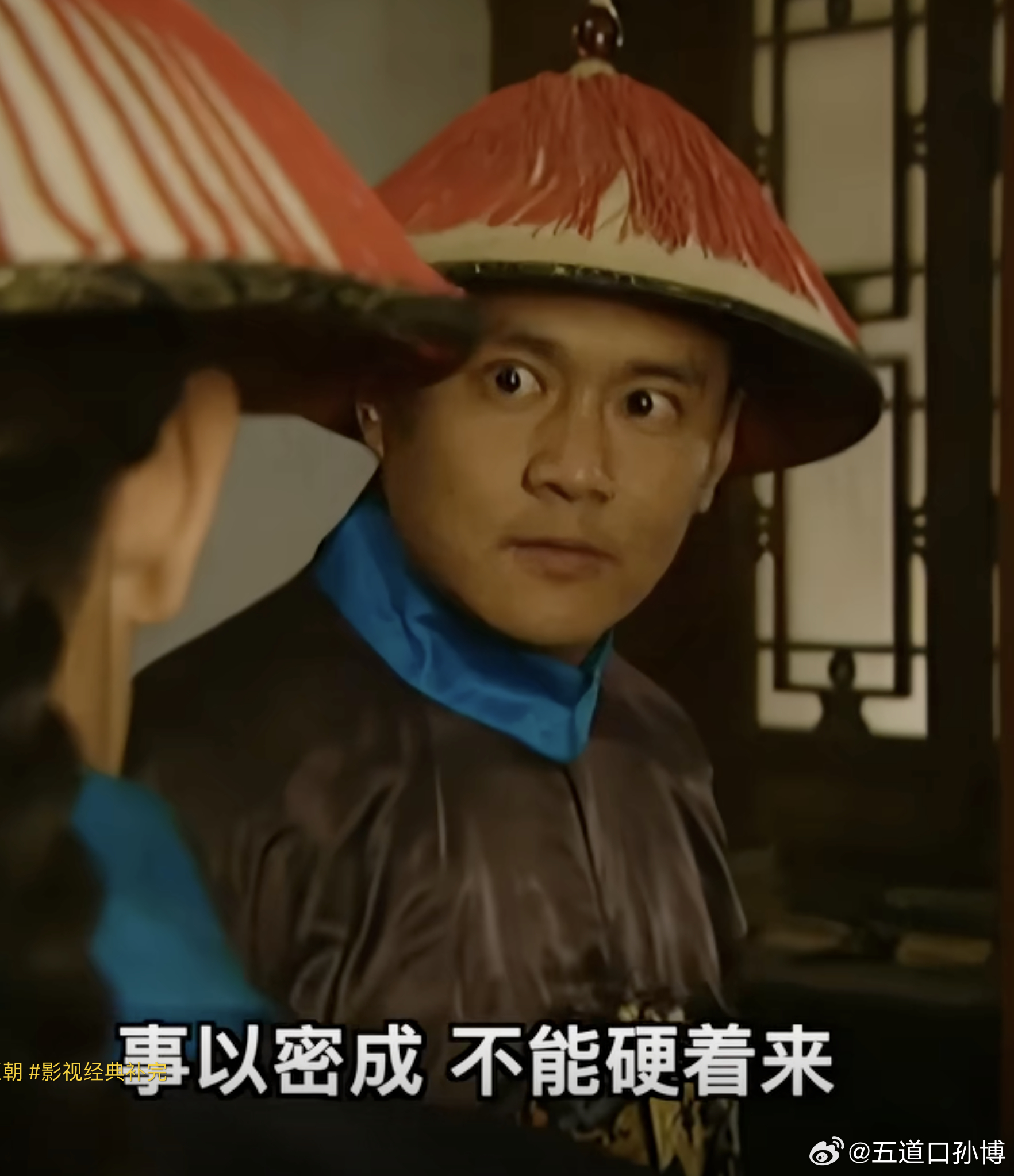 回京了，补了几天课，车圈最近的pk大乱斗，可以用四个字概括：【事以密成】 ​​​