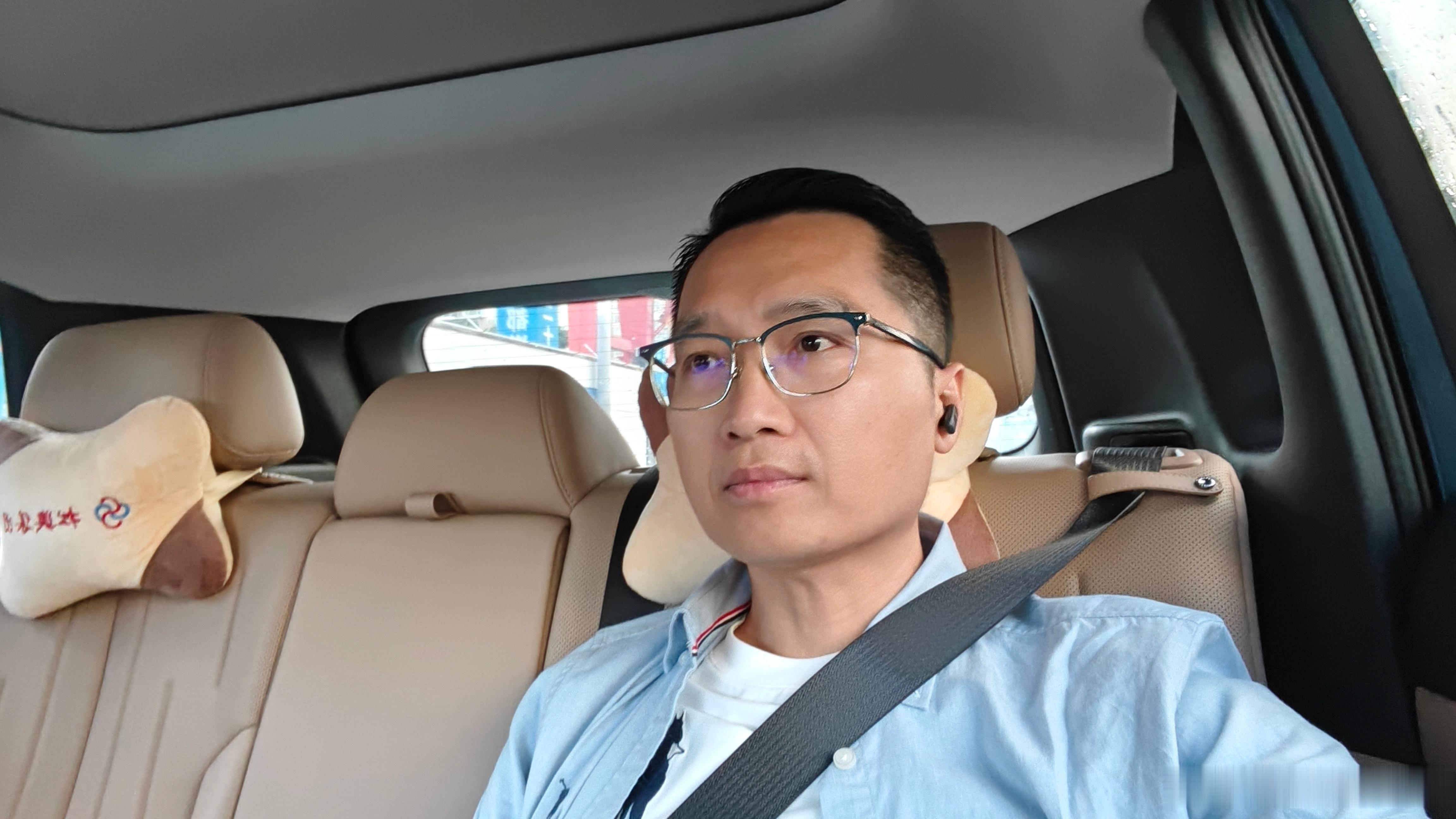 清晨问好！整装出发，今日搬砖模式开启。日常分享