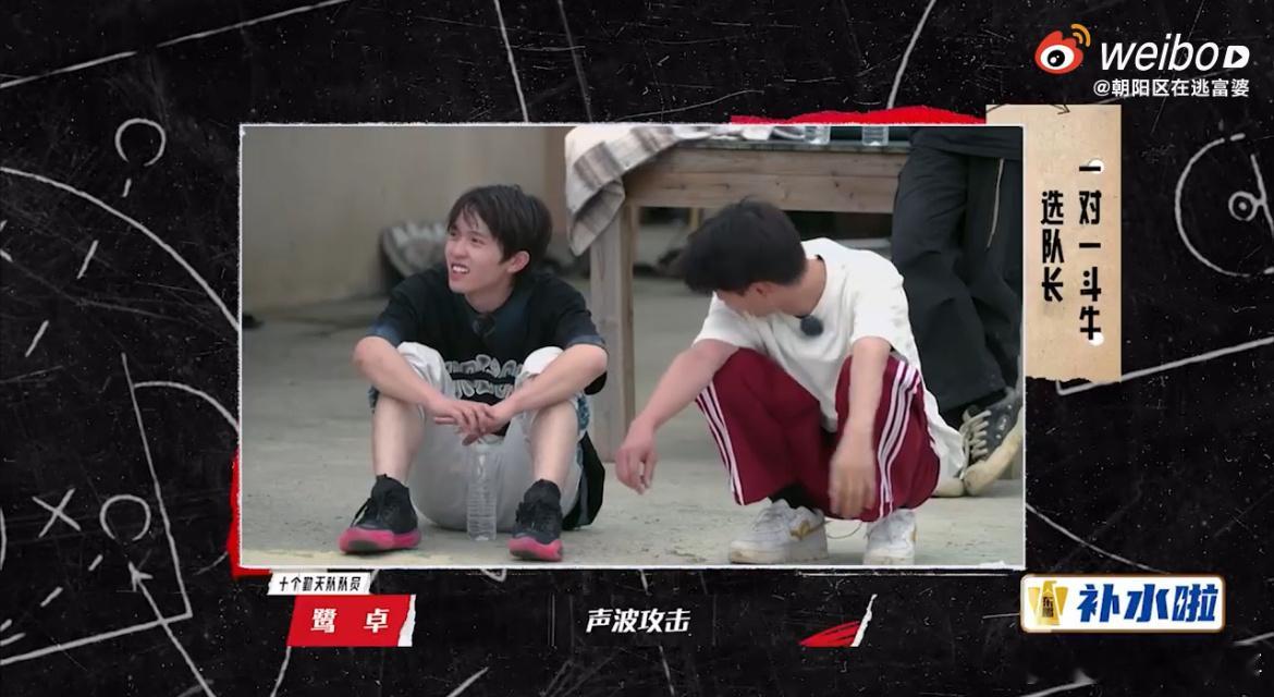 #赵小童 自己做的篮筐认人#赵小童真的是一次又一次的引发了我们的狂欢呀，这过硬的